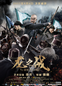亚洲三级免费观看
