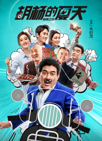久久嫩草影院网站
