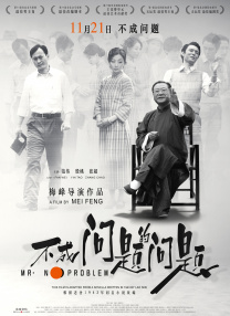 欧美一区二区三区高清不卡tv