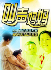 白丝老师一摸就出水