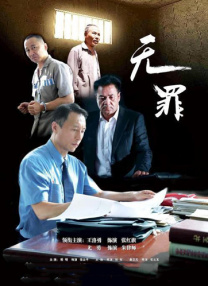 福利网在线