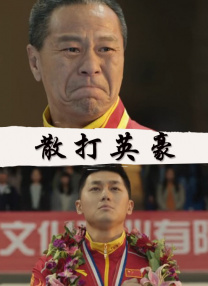 草草影院最新发布页