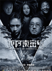 麻豆一二区