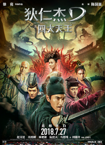 舒淇阁楼无删减版笔趣阁txt