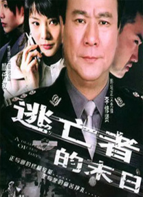 看黄色录相
