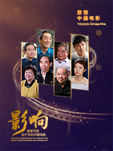 美女三角木马
