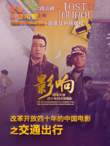 艳母伦理片