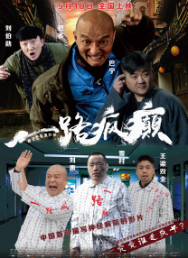 偷拍富婆spa私密视频