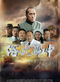 男生和女生一起差差差差