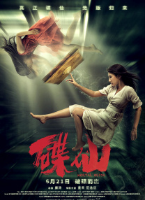 99热精品在线