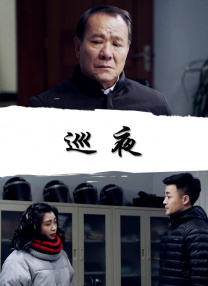 伊人网站