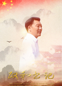 九色在线porny