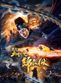 中文字幕亚洲国产