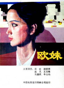 村花论坛默认密码是多少