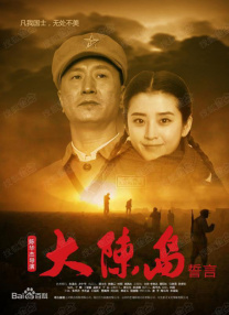 69av成年福利视频