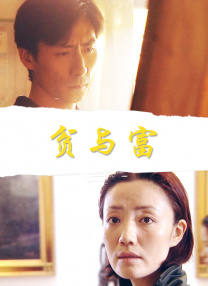 免费看女生尿口网站