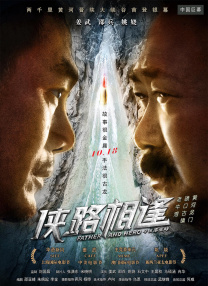 91精品在线免费观看