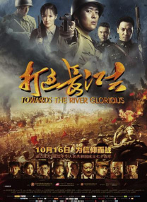 免费中文字幕在线国语
