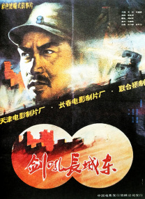 xxxx成人