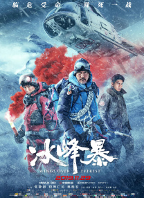 一级理论片
