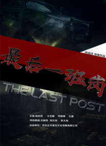 天堂a√在线
