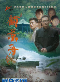 回头1v1