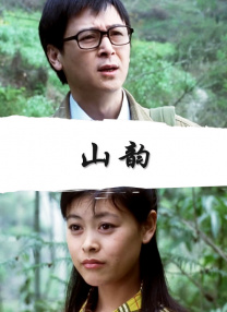 麻豆国产精品va在线观看不卡