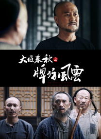 国产无卡一级毛片aaa