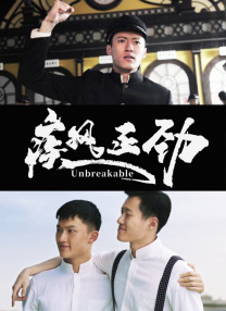 快播激情