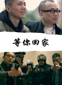 99精品大香线蕉线伊人久久久