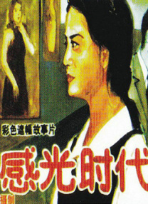 大佬的365天第四季完整在线观看