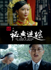 一男一女打扑克网站