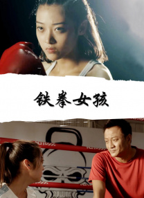 麻豆69