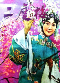 欧美亚洲综合另类