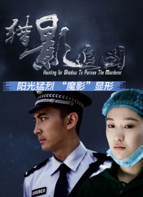 表姐表妹禁忌之恋