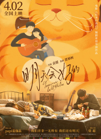 av电影在线播放网站免费