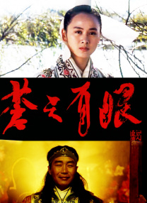 成人久久综合