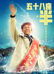 日韩专区在线观看