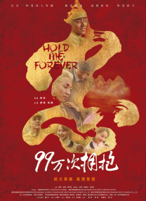 越小越