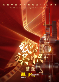 国产在线99