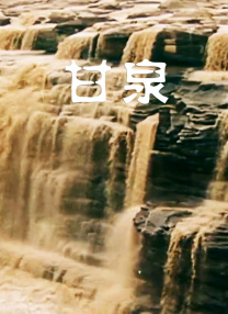 粉色内衣的女儿朋友