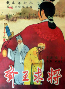 九色视频一区