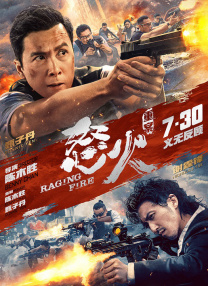 人人狠狠综合88综合久久