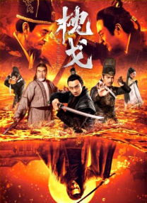 亚洲国产成人久久精品图片