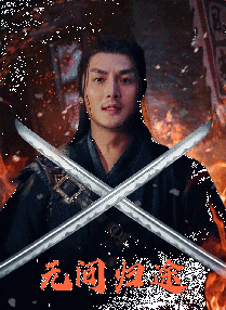 亚洲区第一页