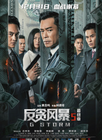 女友的朋友