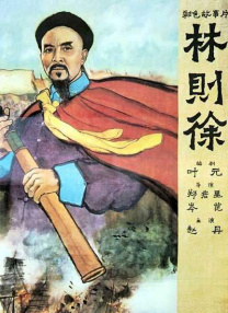 一个人看的www免费高清中文字幕动漫