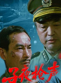 亚洲精品字幕一区二区三区