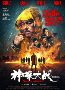 玖玖在线资源