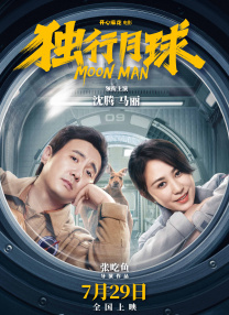 美女扒精光视频网站